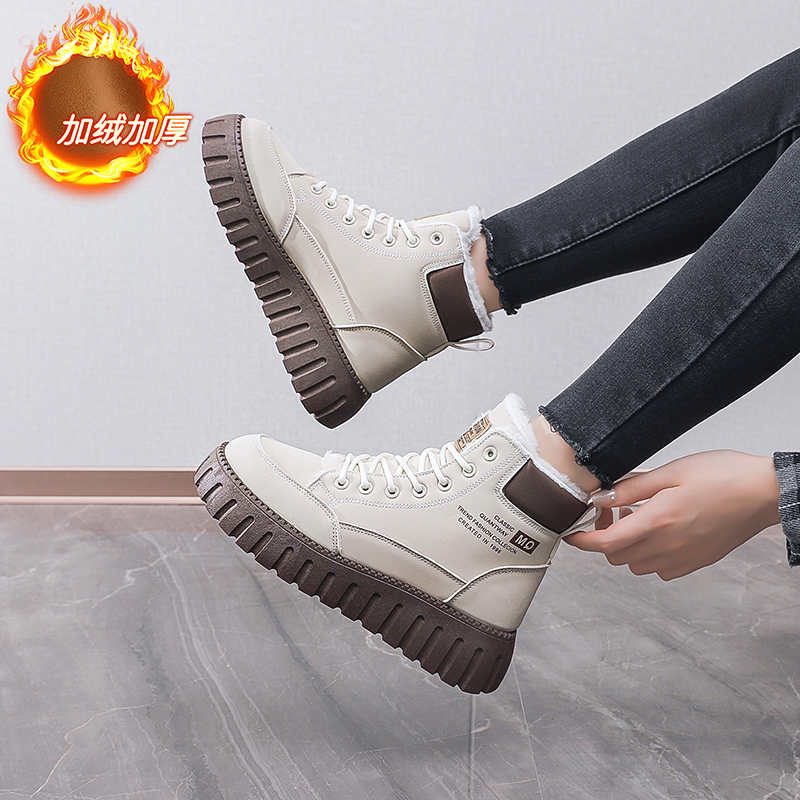 Ecoleather Hi Tops Blue Tennis - مراجعة Luxury Lifestyle Dark وسعره