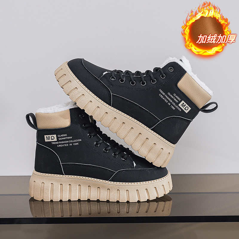 Ecoleather Hi Tops Blue Tennis - مراجعة Luxury Lifestyle Dark وسعره