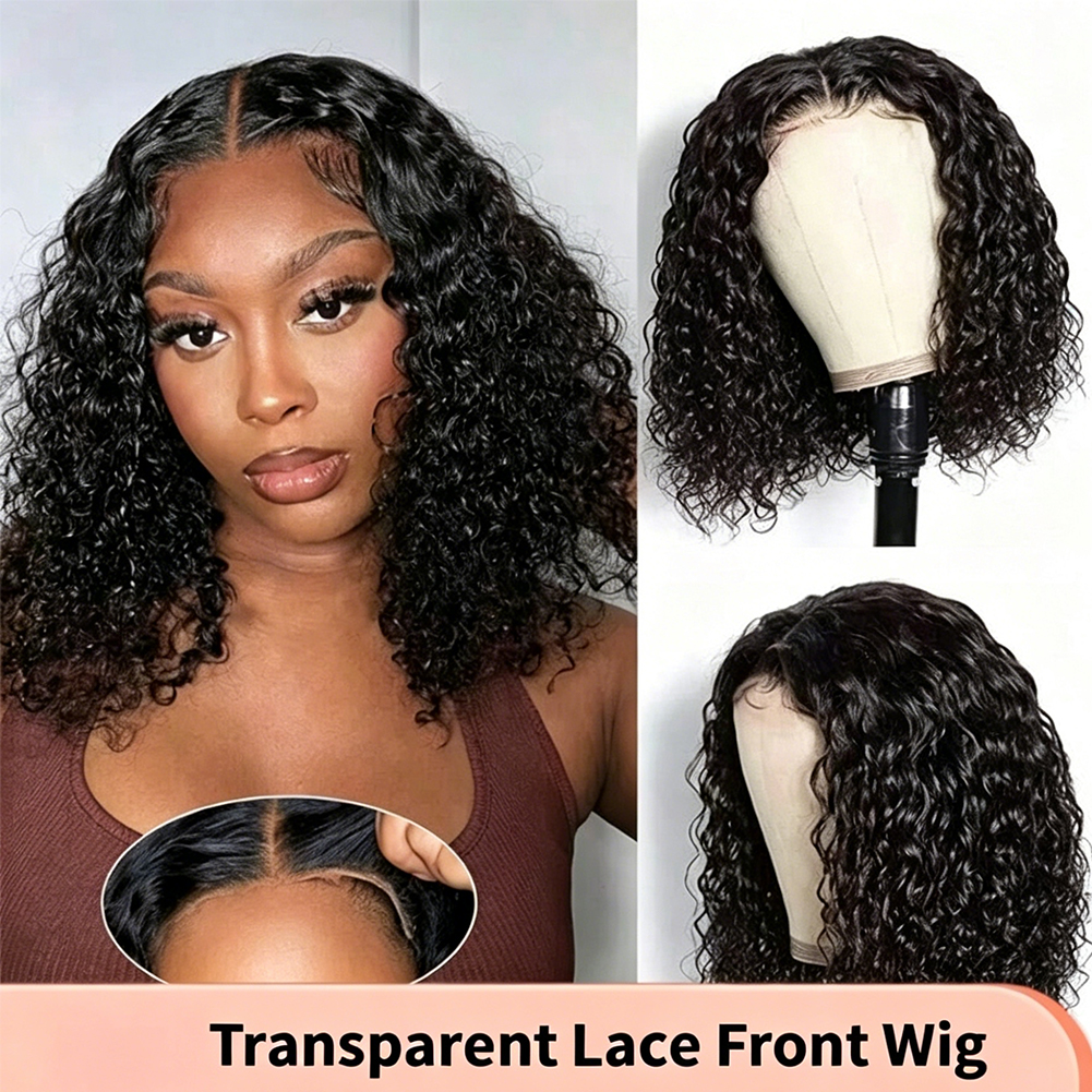 Smilegirl Glueless Wigs Human  - مراجعة Luxury Lifestyle Dark وسعره